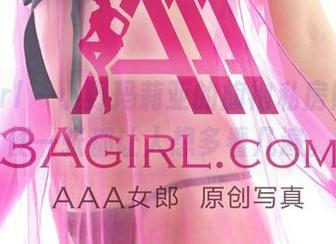 3Agirl – 小野玛莉亚的旗袍私房照，随便一张都让人想多看几遍。