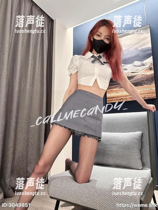Callmecandy 微密圈 - Callmecandy的校服写真,能不能让我重返青春?好想再上学!
