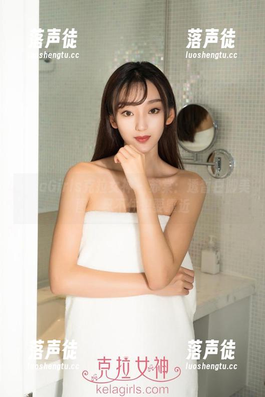 KelaGirls克拉女神 - 苏棠：透皙白脚美图，忍不住想要靠近