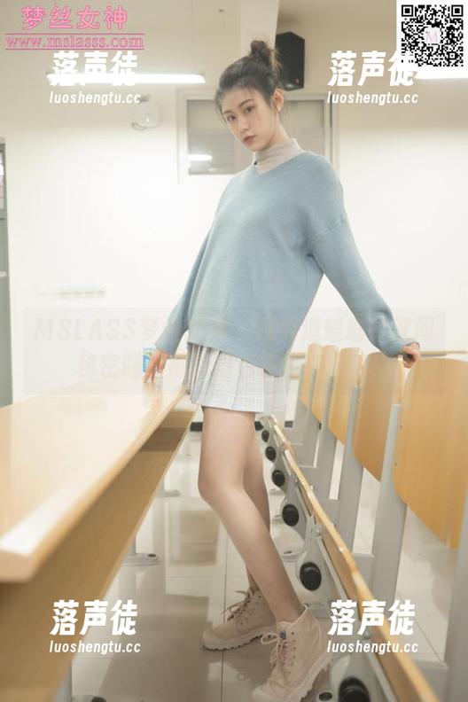 MSLASS梦丝女神-瑶瑶 MSLASS梦丝女神 - 想知道瑶瑶的课间秘密吗?福利图包等你来揭晓!