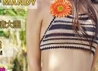 QingDouKe青豆客 – 亲密接触：雪Baby少女图集原图曝光