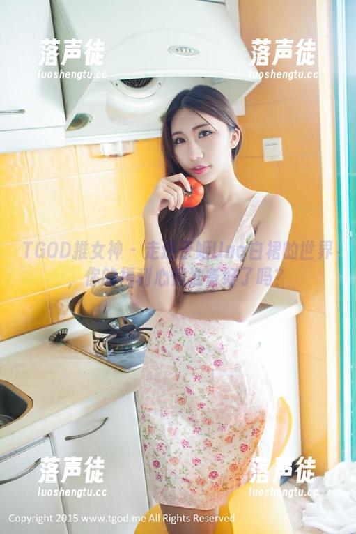 TGOD推女神 - 走进于姬Una白裙的世界，你的福利心情准备好了吗？