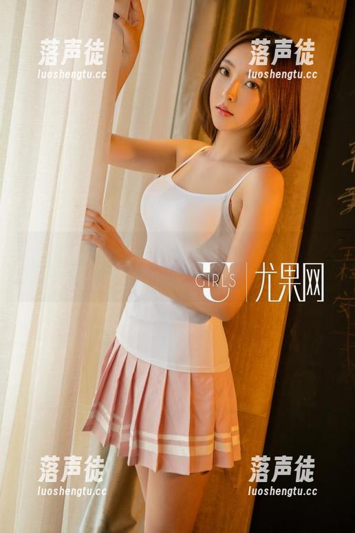 UGirls尤果网-苏糯米 UGirls尤果网 - 看,苏糯米的连体衣!原图曝光,无圣光也能撩动你的心。
