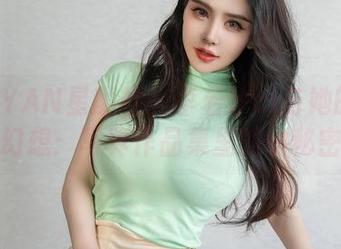 XINGYAN星颜社 – 李若汐ci与她的粉色幻想：写真作品集里的小秘密