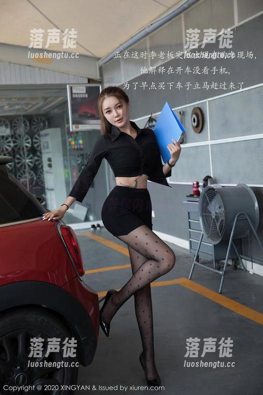 XINGYAN星颜社-王俪丁呀 XINGYAN星颜社 - 王俪丁呀居家高清合集,常年供养你内心的小骄傲。