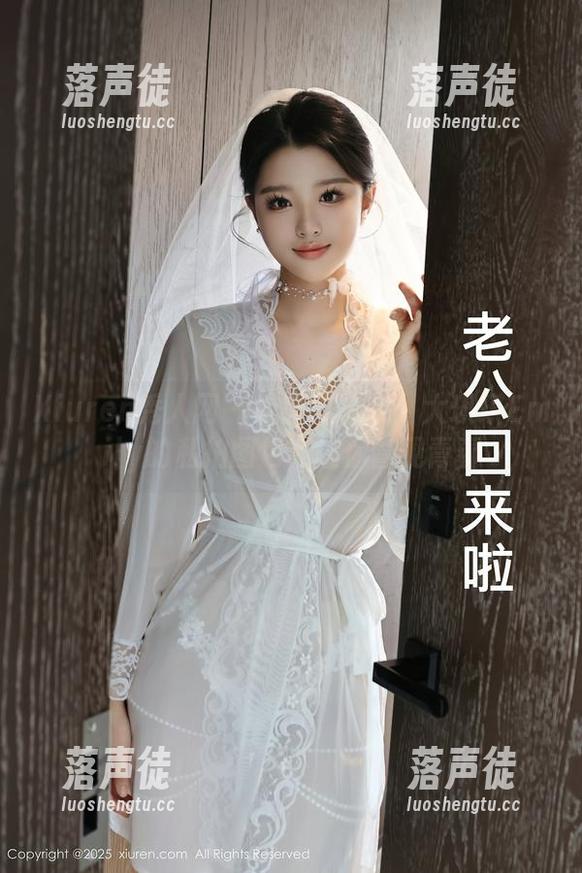 Xiuren秀人网-大琪琪Emily Xiuren秀人网 - 校服时光机:大琪琪Emily的私拍图包,让你瞥见青春