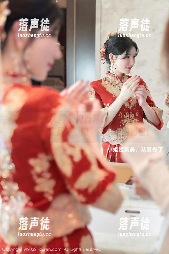 Xiuren秀人网-麦琪绫冰激淋 Xiuren秀人网 - 肉丝写真:麦琪绫冰激淋与你分享那些“肉”不能说的秘密!
