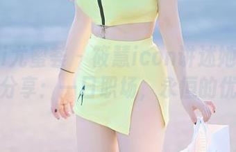 YouMi尤蜜荟 – 筱慧icon讲述她的职业装分享：一日职场，永恒的优雅