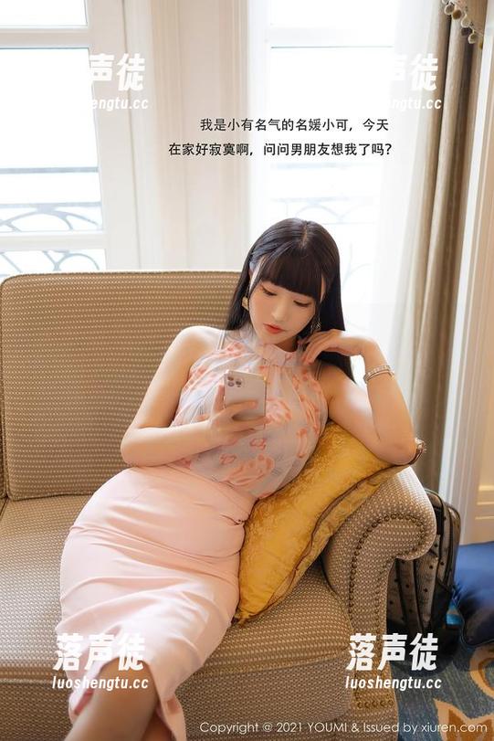 YouMi尤蜜荟 - 身穿校服的菲儿beauty：这些图片里的校园气息满满，分享时光的温暖
