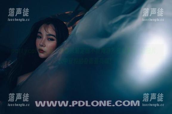 partycat轰趴猫-梦心玥 partycat轰趴猫 - 想要泳装定制不被淹没?看看梦心玥的图片,水中穿梭的身影最亮眼!