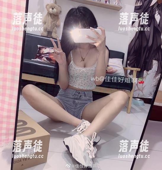 佳佳酱ovo 佳佳酱ovo的新冒险来了!小熊比基尼套图更新,让人意犹未尽!