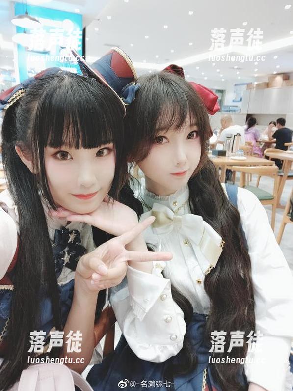 名濑弥七 名濑弥七与蕾姆的图包,绝对是让人停不下来的狂欢!