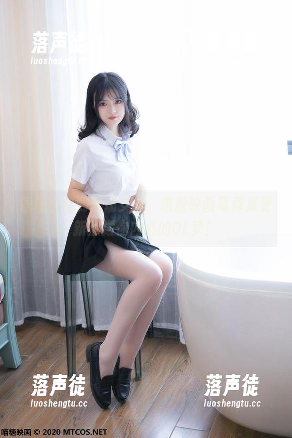 职场小白到职场女神，喵糖映画写真集更新撩拨你内心的OL梦！