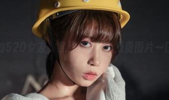 草莓味的520女友，奈汐酱Nice免费图片一口气送上
