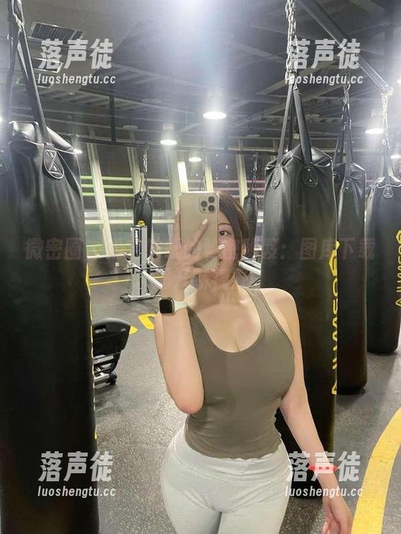奶宝妹纸 微密圈 - 奶宝妹纸的秘密秘笈:图库下载揭开新视野