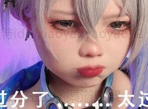 看呐！在线的小瑶幺幺带来的Robin-HonkaiStarRail原图居然还是“水”的！