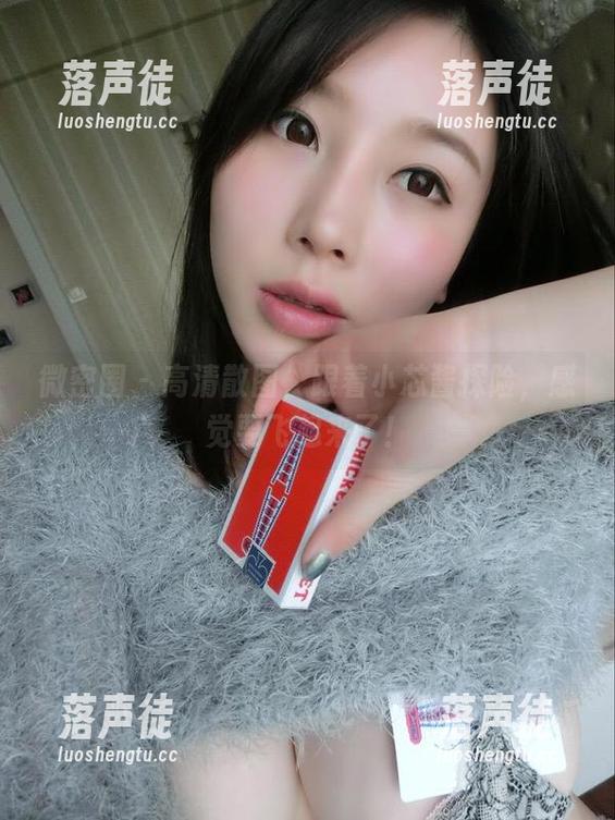 小芯酱 微密圈 - 高清散图,跟着小芯酱探险,感觉要飞起来了!