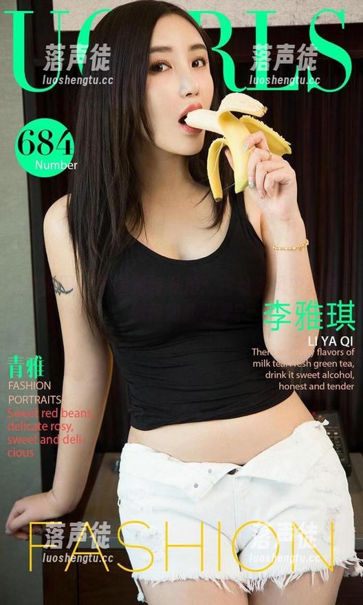 尤果网 - 安柔独特私拍：白丝在风中轻舞，如何如此温柔？