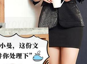 尤蜜荟 – YOYO优优的天才黑客少女作品集，高清细节让你一秒沉迷