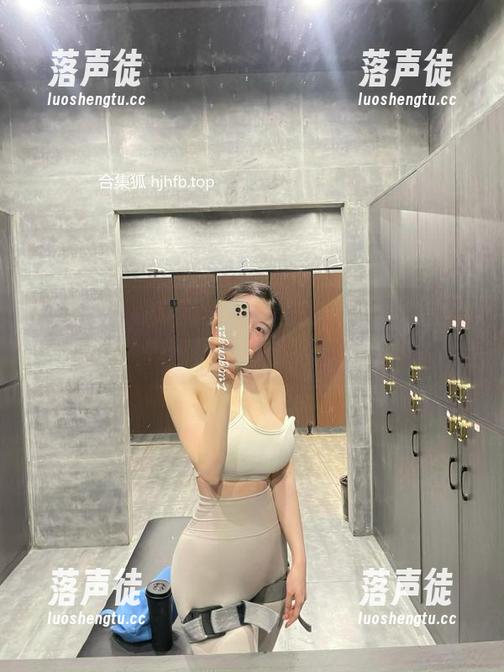 左公子666 微密圈 - 锁定无圣光,左公子666的白丝美图让你心动不已!