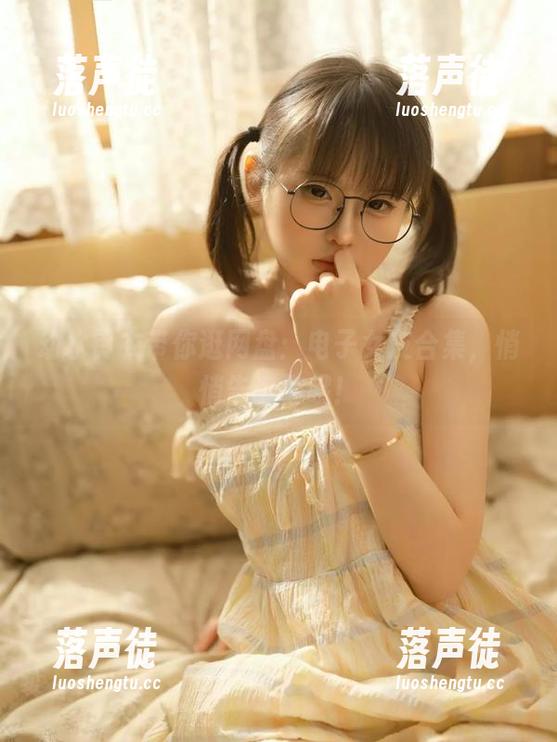 幼水铃衣 幼水铃衣带你逛网盘:电子女友合集,悄悄告诉你哦!
