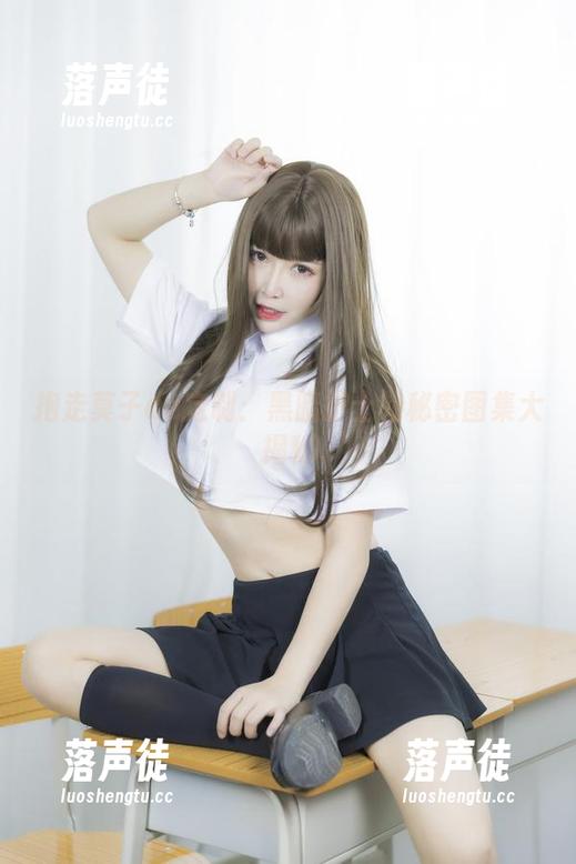 抱走莫子aa 抱走莫子aa定制:黑暗护士的秘密图集大揭秘