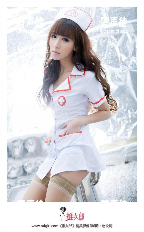 推女郎-林萌萌 推女郎 - 黑白世界的林萌萌:用图片和资源说说心里话!