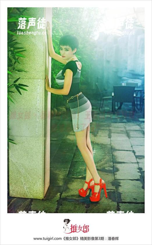 推女郎-王馨瑶 推女郎 - 福利时间到!王馨瑶内衣写真,你准备好了吗?
