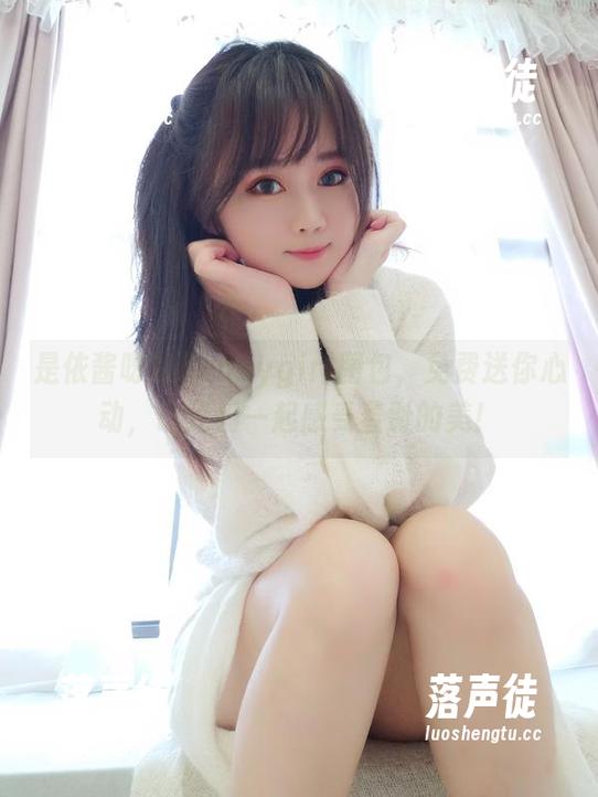 是依酱呀的bunnygirl图包，免费送你心动，让我们一起感受羞耻的美！