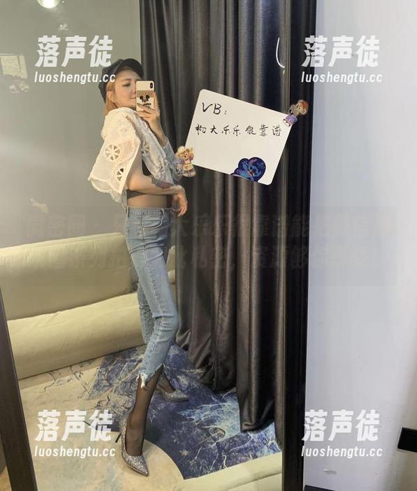 杨大乐乐很靠谱 微密圈 - 只有杨大乐乐很靠谱能把微信朋友圈系列拍得如此私密,资源够你享受!