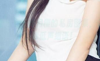 爱尤物 – 女王绯月樱的私房图集，仿佛在对你低声细语！