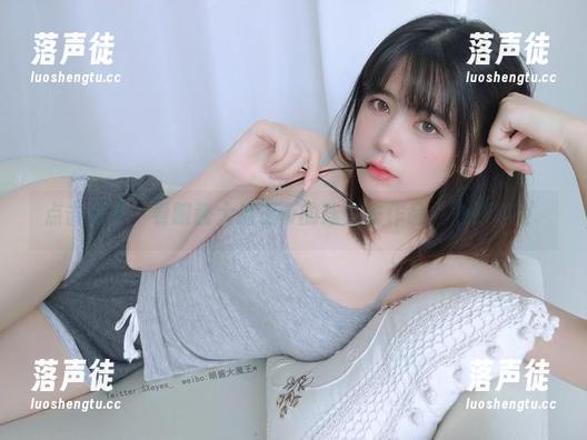 眼酱大魔王w 点击免费,看眼酱大魔王w的连体衣作品,心情UP!