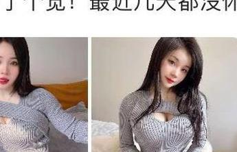 微密圈 – 这不是普通的图包，禅雨儿Lynne的天使作品让人想飞！