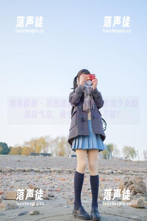 稚乖画册-赤西夜夜 稚乖画册 - 原图透着赤西夜夜吉他少女的清新气息,做个壁纸绝对不错!