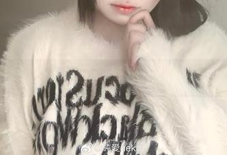 浴室秘境：精选纯爱neko的轻柔瞬间