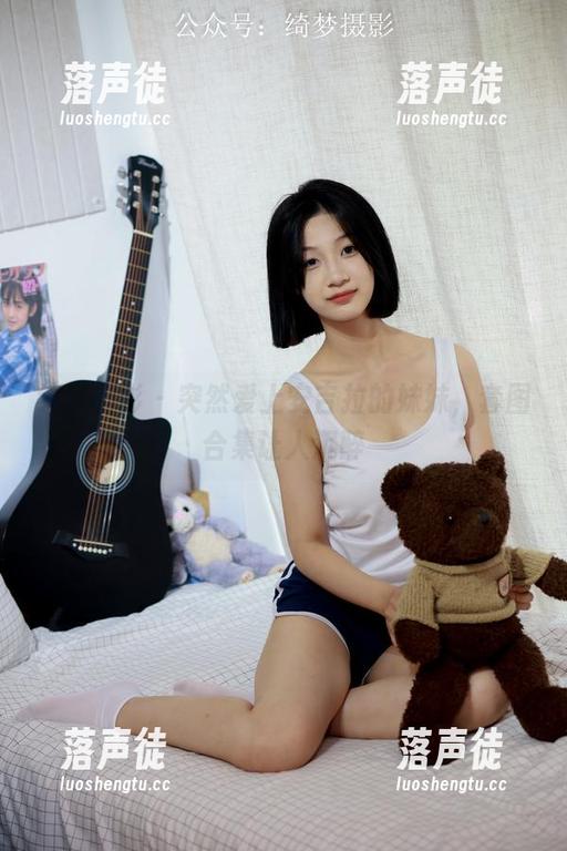 绮梦摄影 - 突然爱上安吉拉的妹妹，套图合集让人沉醉