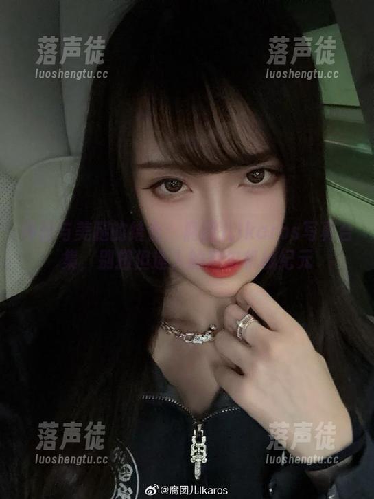 腐团儿Ikaros 神器与美腿的结合:腐团儿Ikaros写真合集,别扭但迷人的尼尔机械纪元