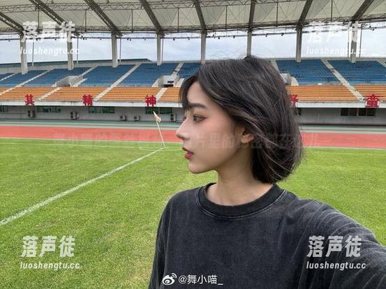 舞小喵 舞小喵的蕾丝福利,图片里的秘密都在这儿~