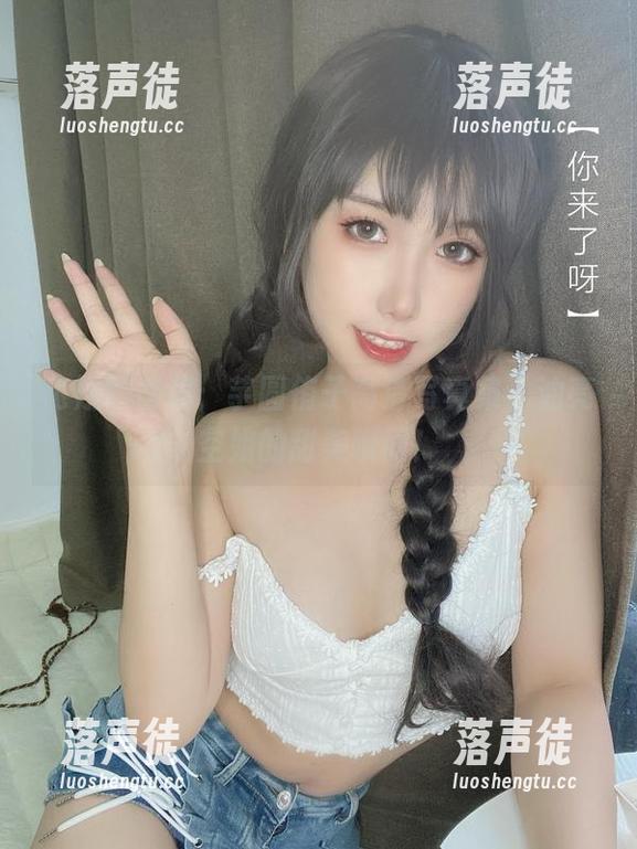 芋圆侑子 飞翔的诱惑:芋圆侑子高清写真集,油亮空姐的甜美瞬间!