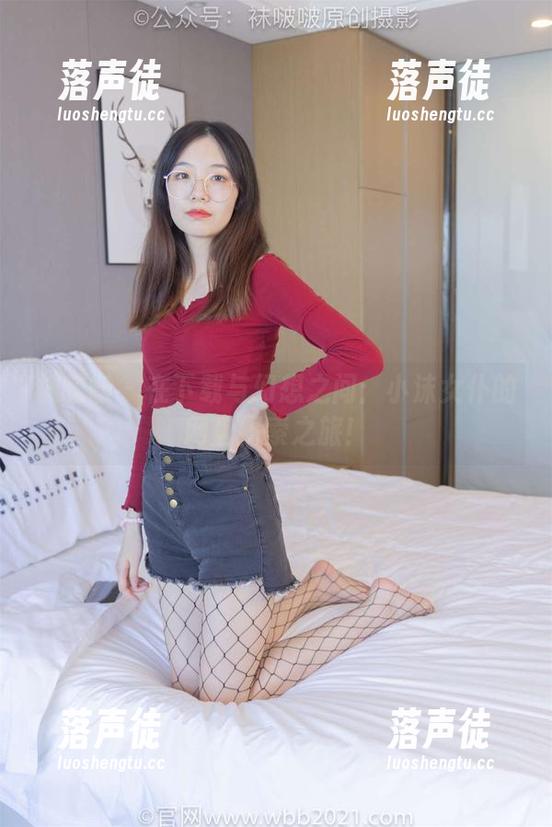 袜啵啵-小沫 袜啵啵 - 在下载与幻想之间:小沫女仆的网盘探索之旅!