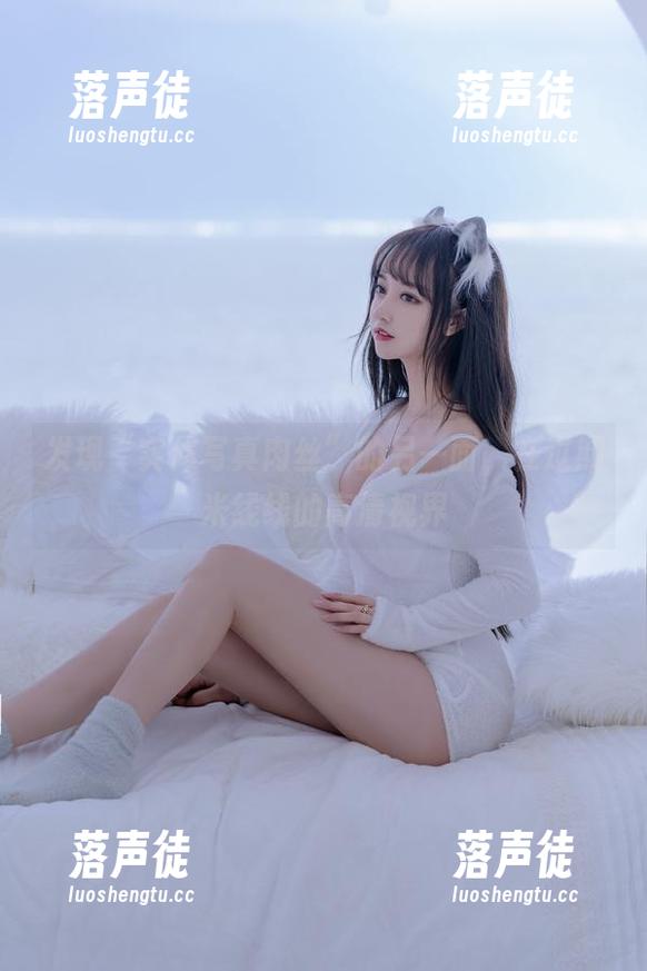 过期米线线 发现“实体写真肉丝”的另一面,在过期米线线的高清视界