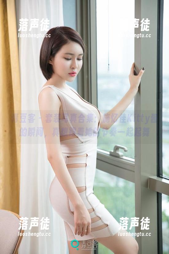 青豆客-施忆佳Kitty酱 青豆客 - 套装写真合集:施忆佳Kitty酱的瞬间,真想跟着她的节奏一起起舞